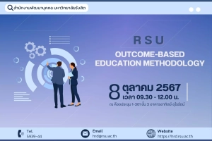 RSU Outcome-Based Education Methodology