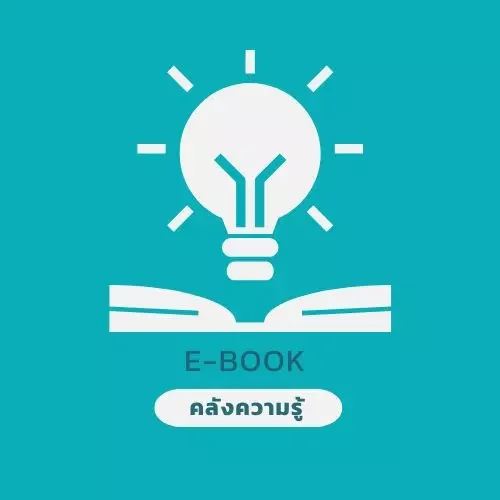 AnyConv.com__ebook