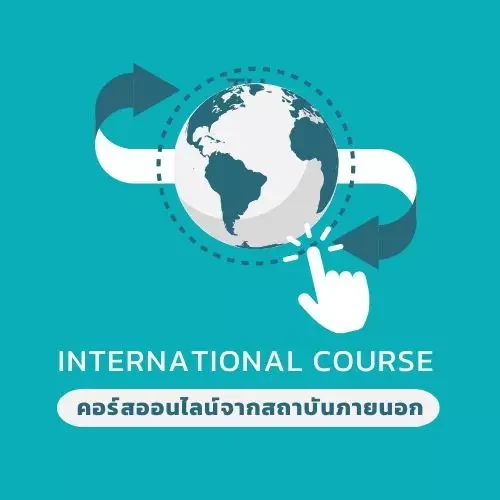 AnyConv.com__inter-course
