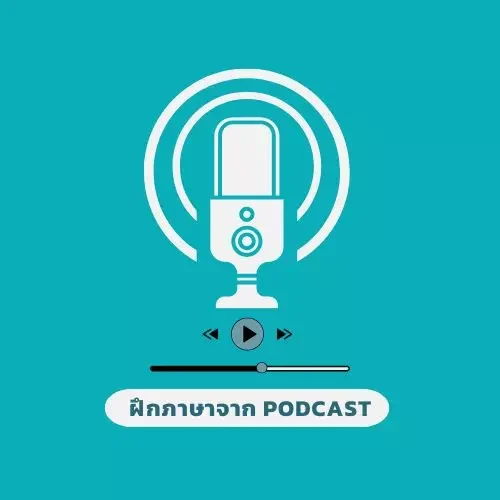 AnyConv.com__podcast